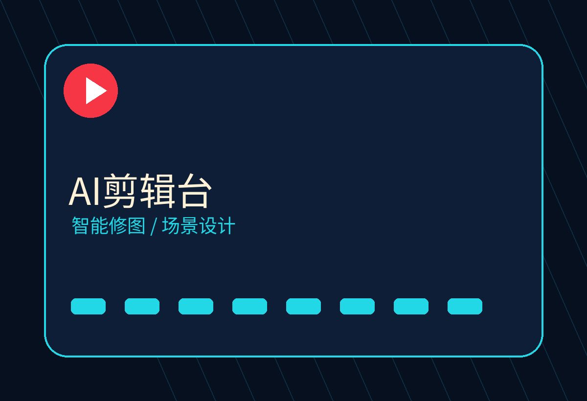 男同gay