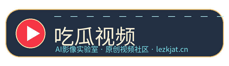 男同gay